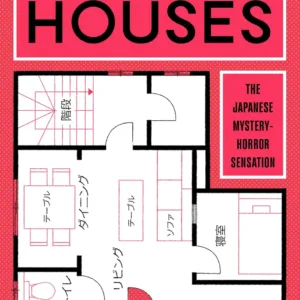 Strange Houses by Uketsu Book Cover